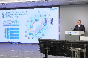 NTT Press Briefing on AI Infrastructure Strategy